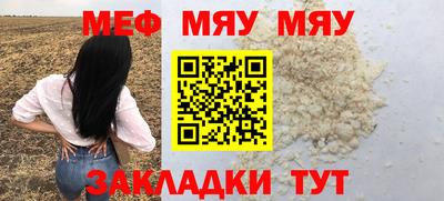 марки nbome Балашиха