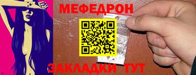 ГАЛЛЮЦИНОГЕННЫЕ ГРИБЫ Балаково