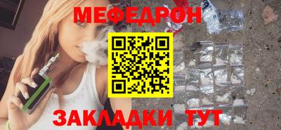 марки nbome Балашиха
