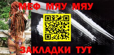 ГАЛЛЮЦИНОГЕННЫЕ ГРИБЫ Балаково