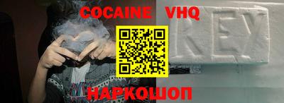 ГАЛЛЮЦИНОГЕННЫЕ ГРИБЫ Балаково