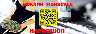 ГАЛЛЮЦИНОГЕННЫЕ ГРИБЫ Балаково