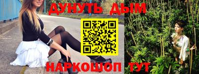 a pvp Балахна