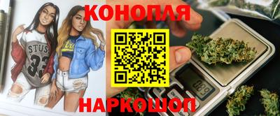 ГАЛЛЮЦИНОГЕННЫЕ ГРИБЫ Балаково