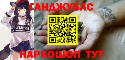 ГАЛЛЮЦИНОГЕННЫЕ ГРИБЫ Балаково
