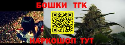 ГАЛЛЮЦИНОГЕННЫЕ ГРИБЫ Балаково