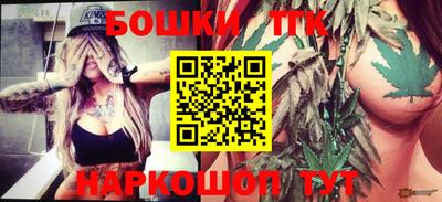 ГАЛЛЮЦИНОГЕННЫЕ ГРИБЫ Балаково