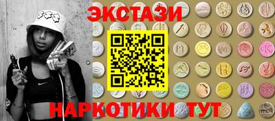 a pvp Балахна