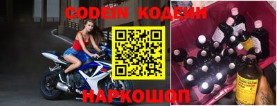 ГАЛЛЮЦИНОГЕННЫЕ ГРИБЫ Балаково