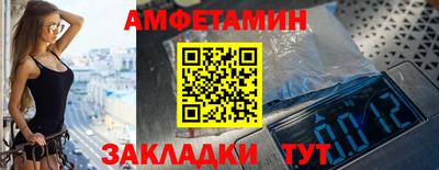 марки nbome Балашиха