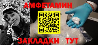 марки nbome Балашиха