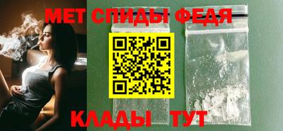 марки nbome Балашиха