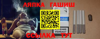 ГАЛЛЮЦИНОГЕННЫЕ ГРИБЫ Балаково