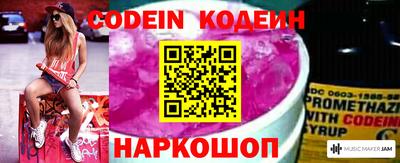 марки nbome Балашиха
