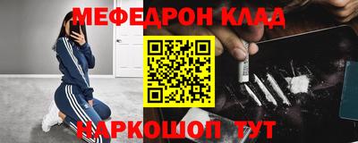 ГАЛЛЮЦИНОГЕННЫЕ ГРИБЫ Балаково