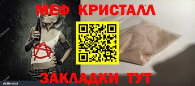 марки nbome Балашиха
